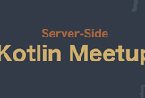 Server-Side Kotlin LT大会 vol.16