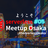 Serverless Meetup Osaka #05