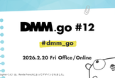DMM.go #12