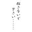 ccom_tomo