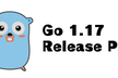 Go 1.17 リリースパーティ