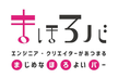 このグループのイメージ画像