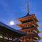 rokuosan