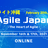 AgileJapan2021サテライト沖縄