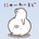 ishiyama