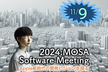 MOSA Software Meeting 2024