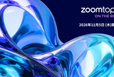 JDLA賛助会員のZVC JAPAN株式会社が主催するイベントのご案内