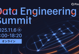 Data Engineering Summit