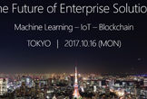 The Future of Enterprise Solutions
