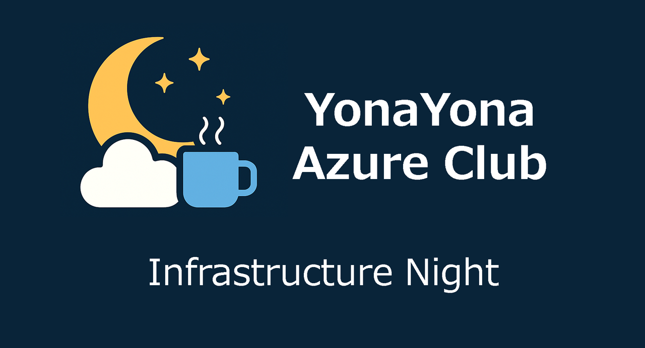 YonaYona Infra Night