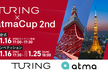 Turing × atmaCup 2nd