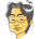 たが