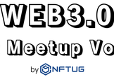 【参加者限定NFT(POAP)配布】WEB3.0 HR Meetup Vol.1 by NFTUG