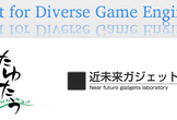 Event for Diverse Game Engineers