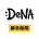 DeNA新卒採用
