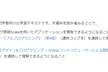Scala研修テキスト for Scala 3メンテナ募集ミーティング