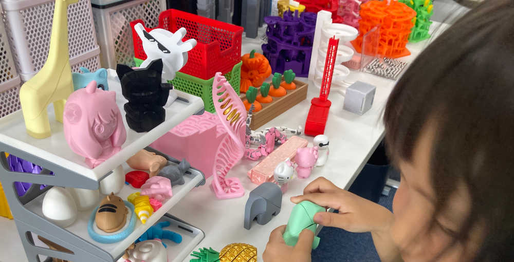 基板ケース設計を見てみよう