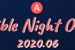 Ansible Night オンライン！ 2020.06