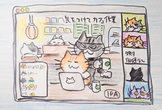 「JNSA 2025セキュリティ十大ニュース」を眺めよう