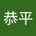 yamaguchi_YODOSHA