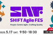 SHIFT Agile FES (Agile Japan Satellite)