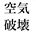 4ensix