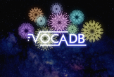 VocaDBでC#でのOSS開発を学ぶ(金２０：３０）