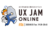 UX JAM Online #06