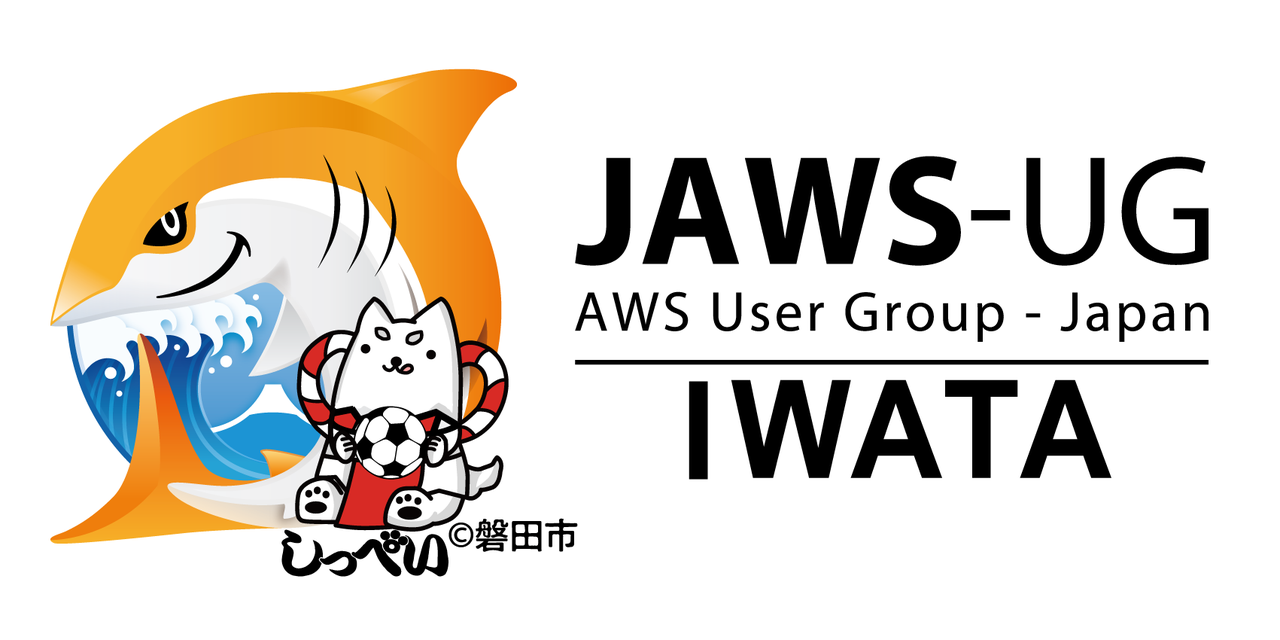 JAWS-UG磐田 Amazon Bedrock AgentCore ワークショップ