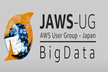 BigData-JAWS 勉強会 #30 Apache Iceberg勉強会