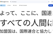 #webfont_study