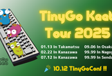 TinyGo Keeb Tour 2025 in Osaka