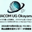 SORACOM UG Okayama #7 小型IoTカメラで撮った写真を、クラウドに送ってみよう！