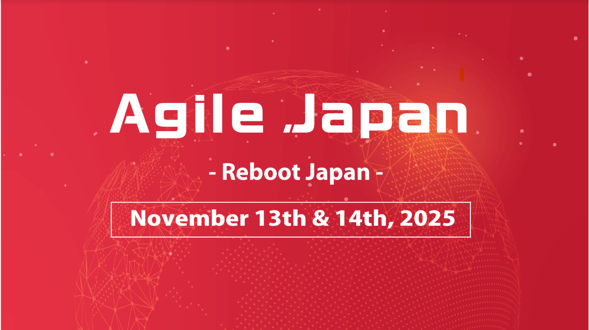 AgileJapanサテライト沖縄