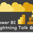Power BI LT 会 26