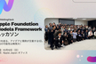 Apple Foundation Models Framework ハッカソン