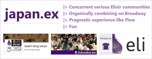 japan.ex #1