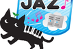 第1回 JAZUG Sapporo リブートイベント