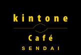 kintone Café 仙台 Vol.9