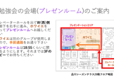 JPUG勉強会 OSSデータベースの内部構造を理解しよう