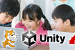 Scratch/Python/Ruby on Rails/Unityプログラミング教室