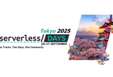 ServerlessDays Tokyo 2025 - Day.2 ワークショップDAY