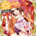 Hosomichi