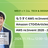 Amazon CTO の Articles と見る AWS re:Invent2020 - 2023