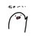 moso_x2