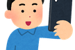 ボランティア募集：SNS投稿（X）