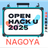 Open Hack U 2025 NAGOYA