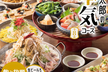 .NETラボ 勉強会 2019年12月 懇親会＆忘年会