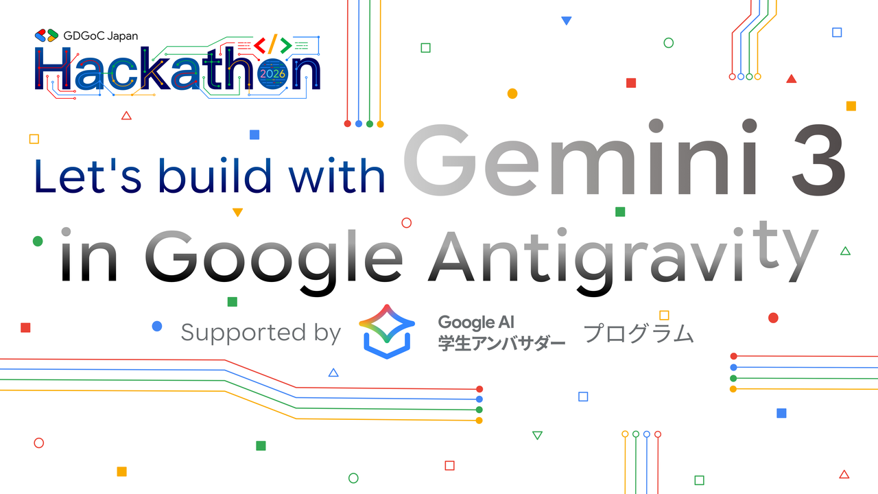Let's build with Gemini 3 in Google Antigravity