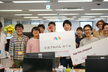 みてねのMeetup #2 for サーバーサイド/SRE
